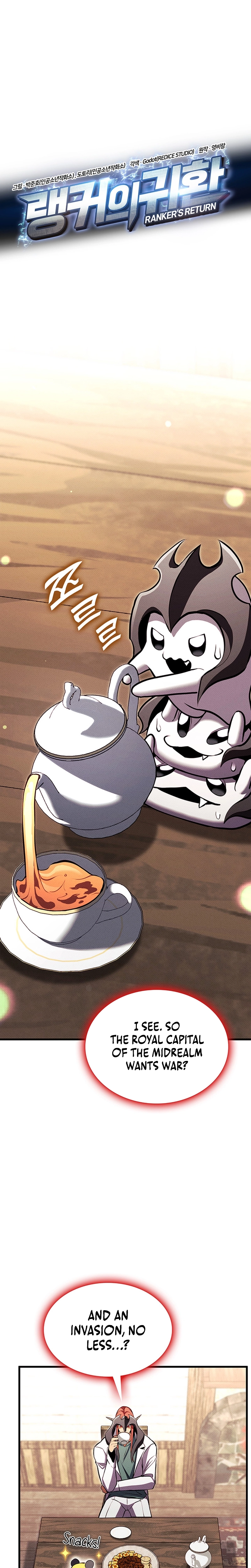 Ranker’s Return (2021) Chapter 218 page 3 - 