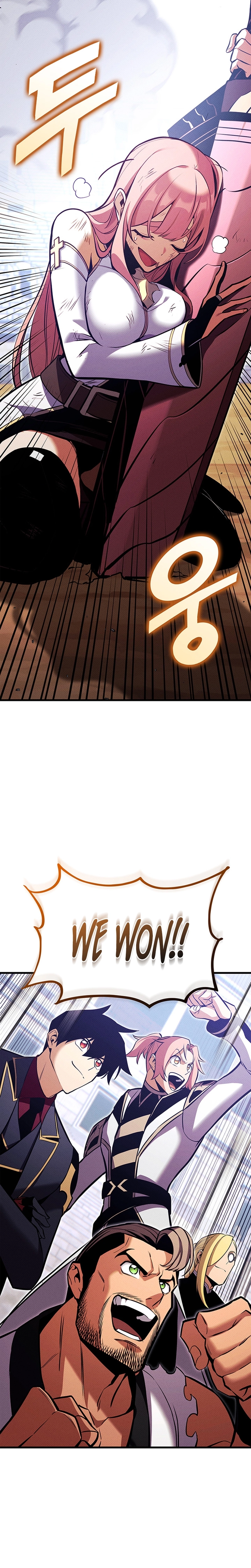 Ranker’s Return (2021) Chapter 221 page 26 - 