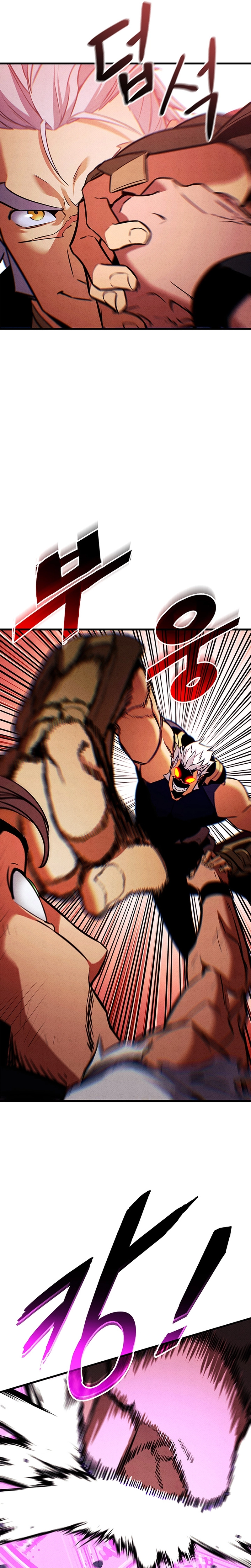 Ranker’s Return (2021) Chapter 221 page 8 - 
