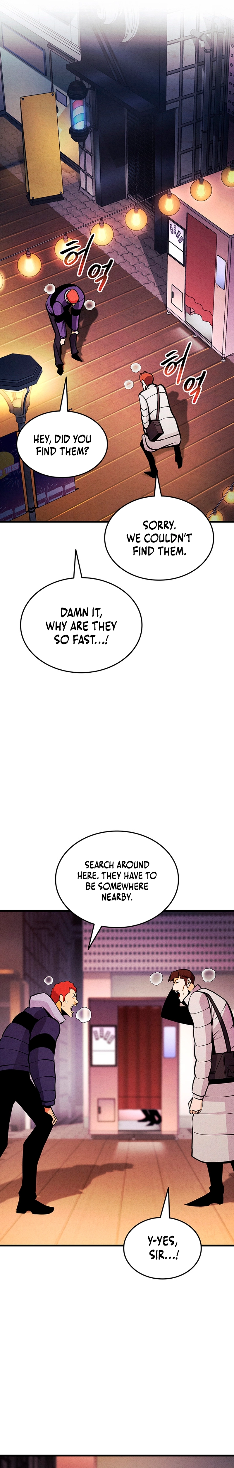 Ranker’s Return (2021) Chapter 224 page 18 - 