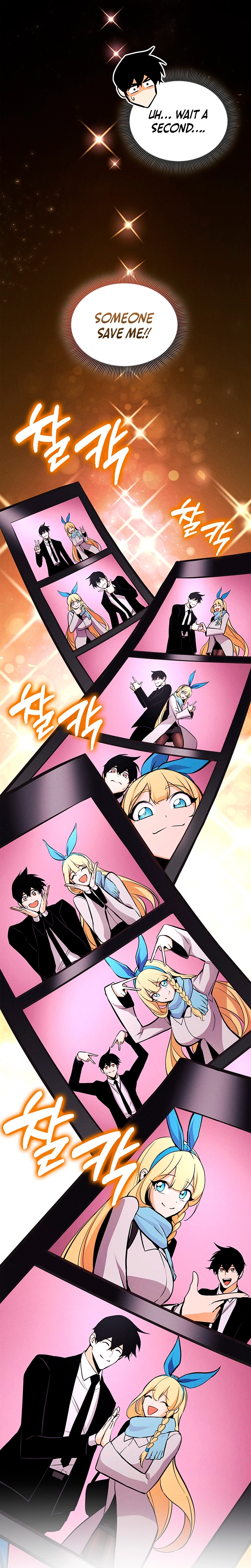Ranker’s Return (2021) Chapter 224 page 23 - 