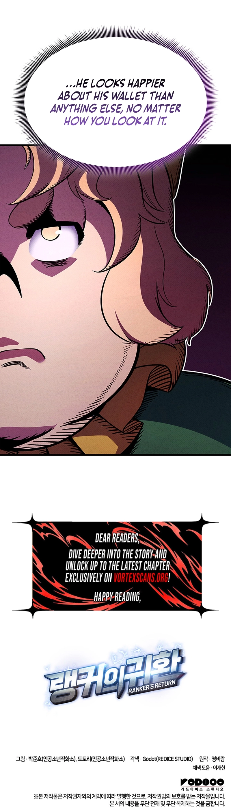 Ranker’s Return (2021) Chapter 225 page 28 - 