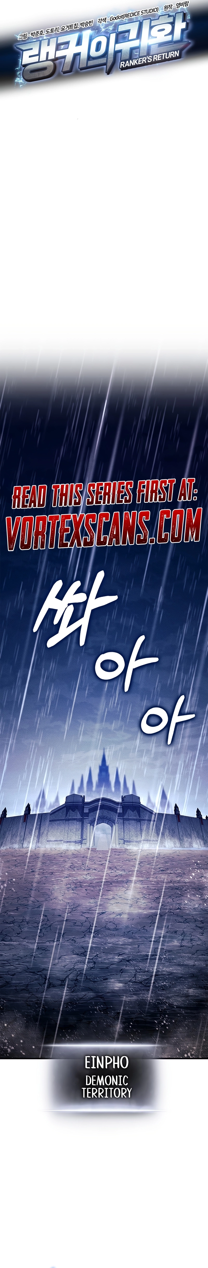 Ranker’s Return (2021) Chapter 227 page 7 - 