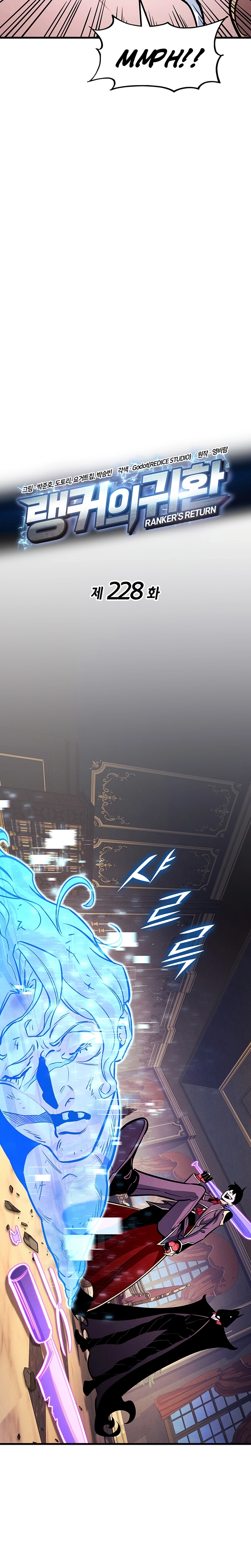 Ranker’s Return (2021) Chapter 228 page 3 - 