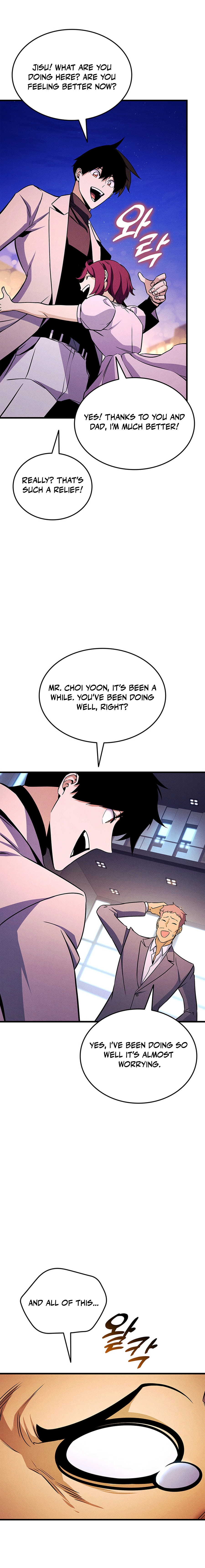 Ranker’s Return (2021) Chapter 229 page 3 - 