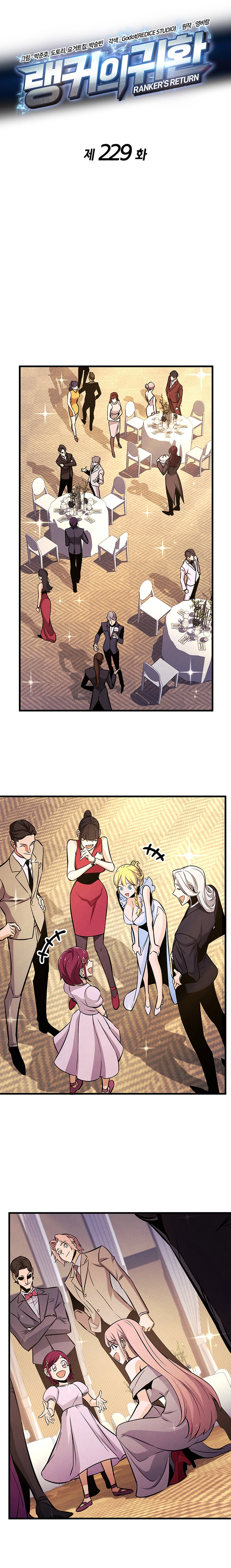 Ranker’s Return (2021) Chapter 229 page 7 - 