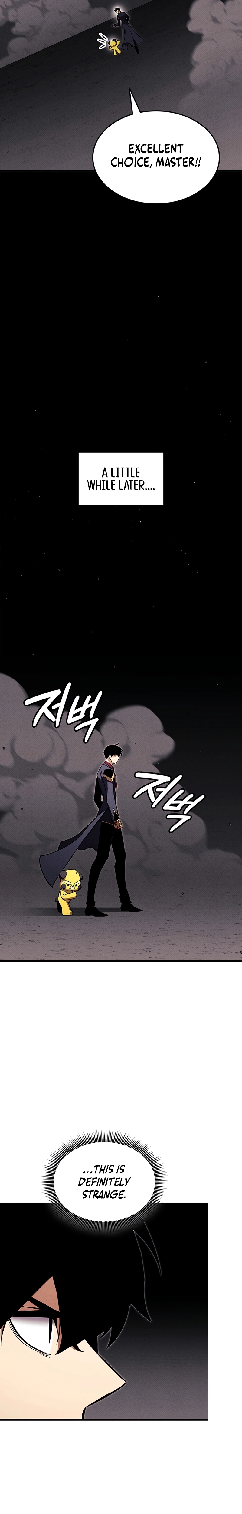 Ranker’s Return (2021) Chapter 230 page 4 - 
