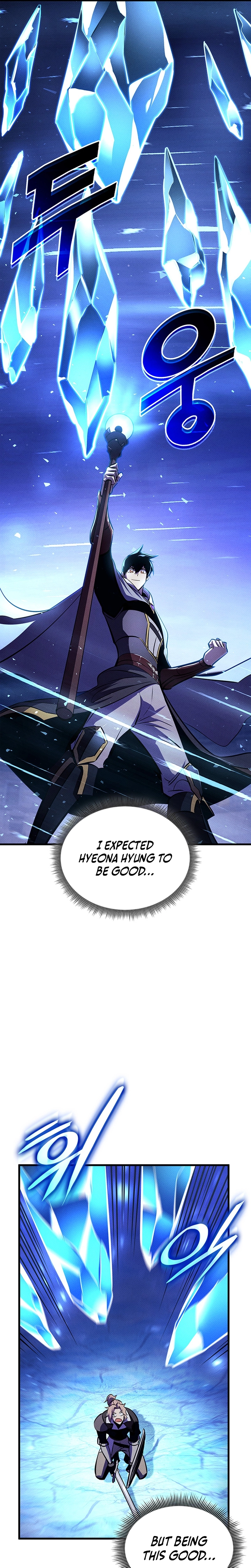 Ranker’s Return (2021) Chapter 234 page 18 - 