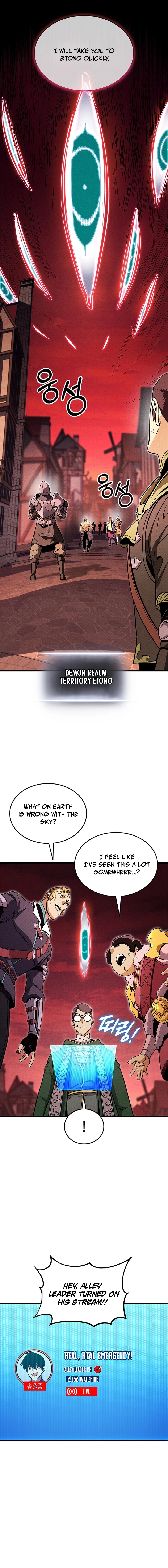 Ranker’s Return (2021) Chapter 237 page 16 - 