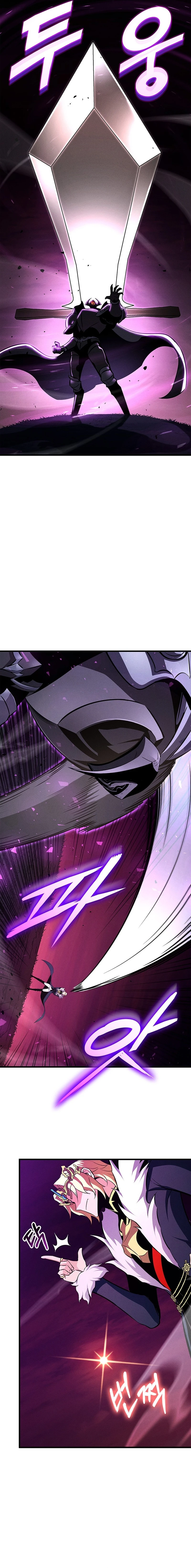 Ranker’s Return (2021) Chapter 237 page 4 - 