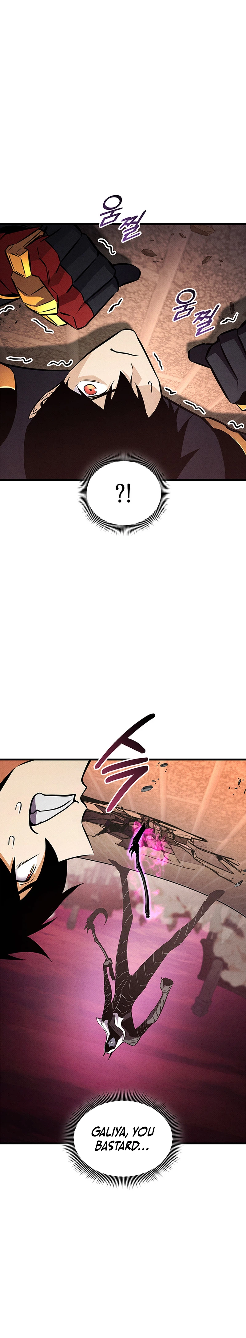 Ranker’s Return (2021) Chapter 239 page 16 - 