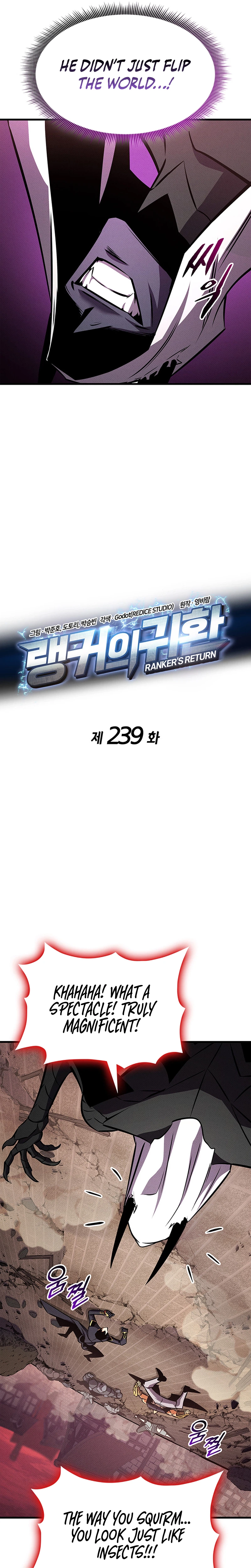 Ranker’s Return (2021) Chapter 239 page 17 - 