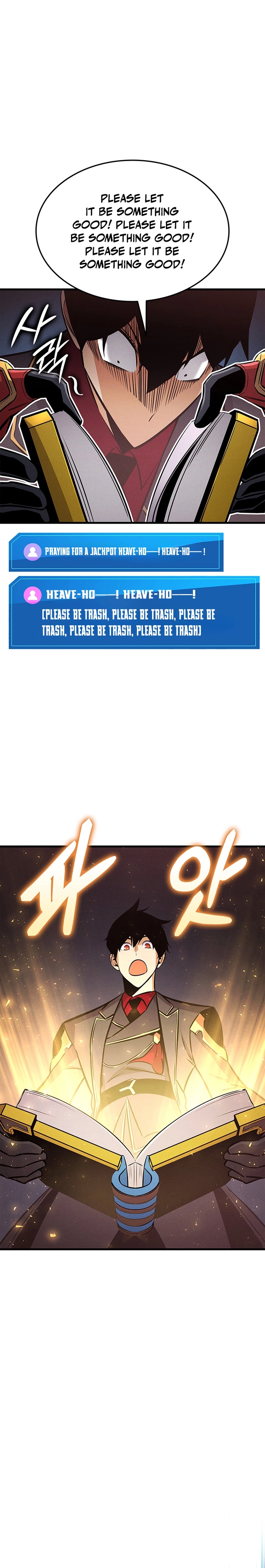 Ranker’s Return (2021) Chapter 240 page 12 - 