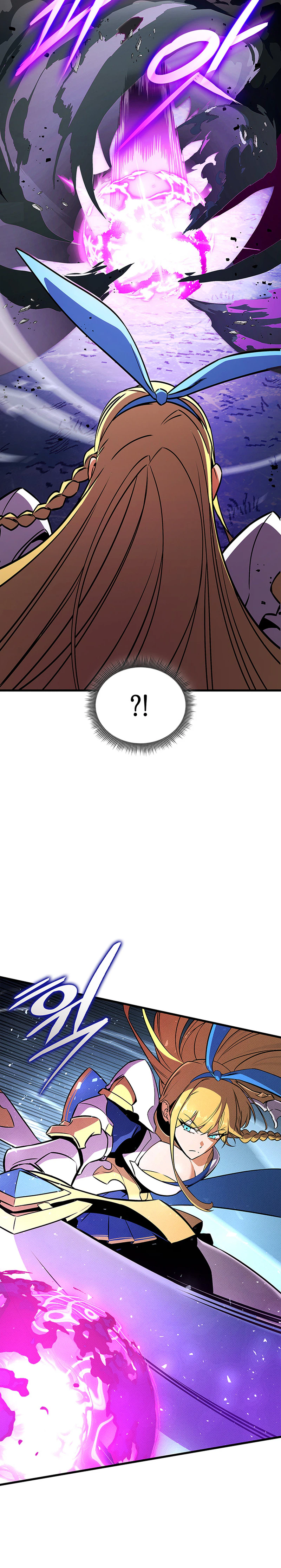 Ranker’s Return (2021) Chapter 243 page 26 - 