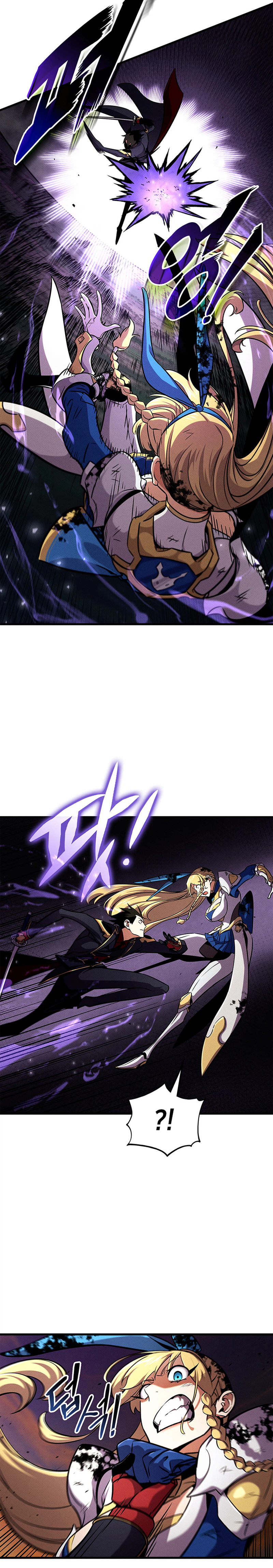 Ranker’s Return (2021) Chapter 244 page 22 - 