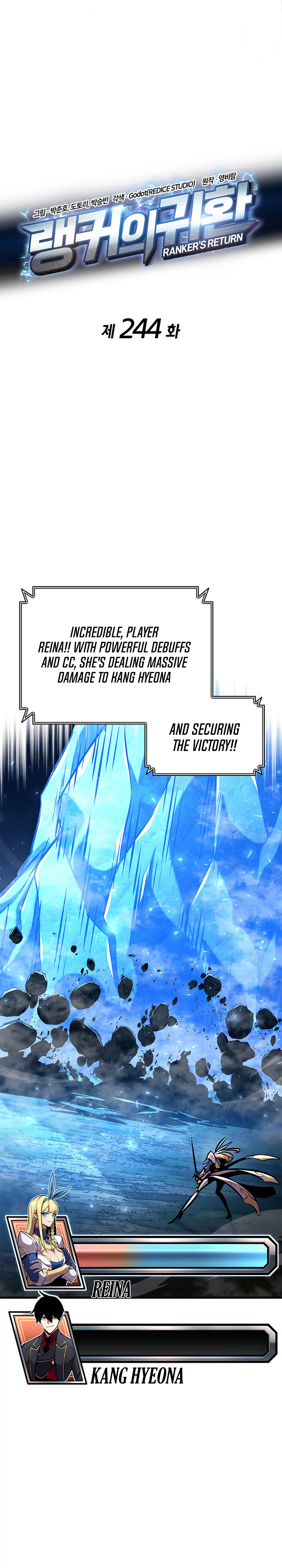Ranker’s Return (2021) Chapter 244 page 4 - 