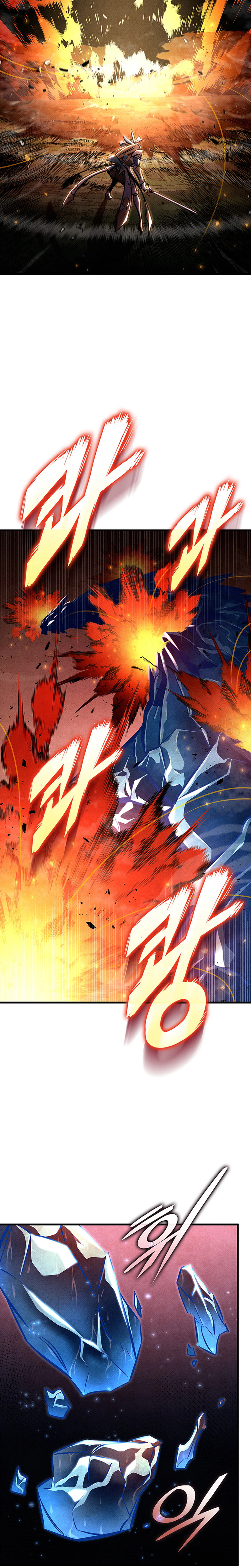 Ranker’s Return (2021) Chapter 244 page 10 - 