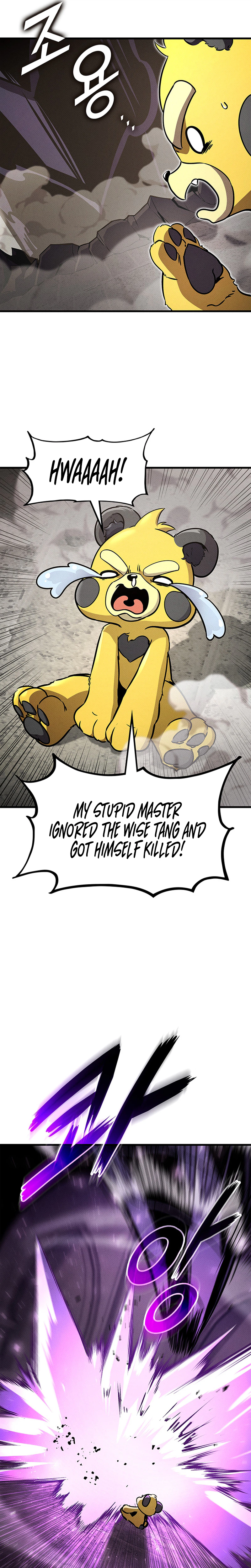 Ranker’s Return (2021) Chapter 245 page 32 - 