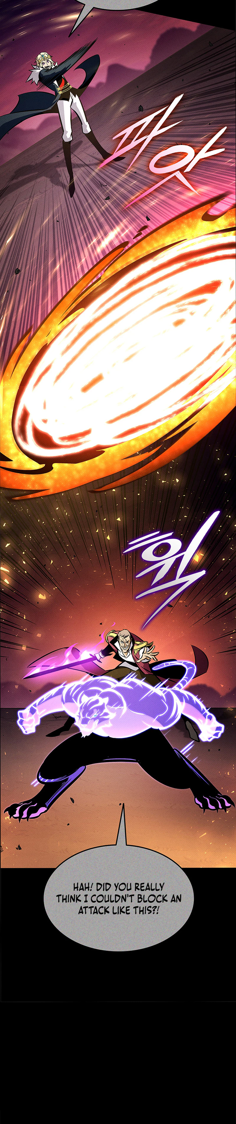 Ranker’s Return (2021) Chapter 245 page 5 - 