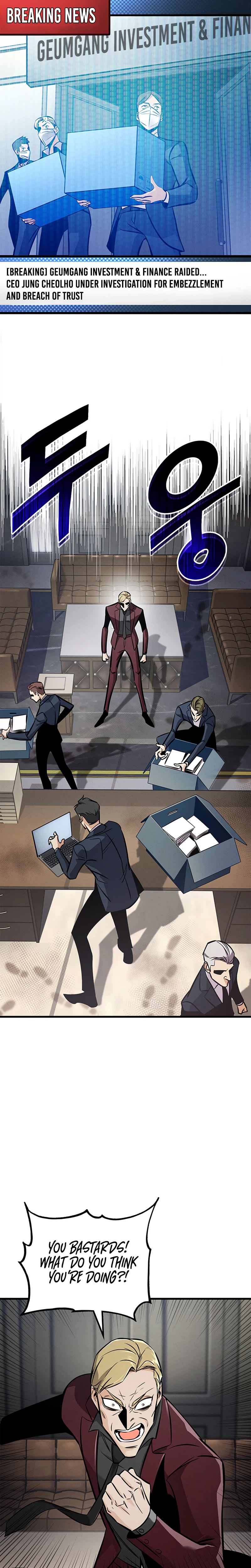 Ranker’s Return (2021) Chapter 247 page 17 - 