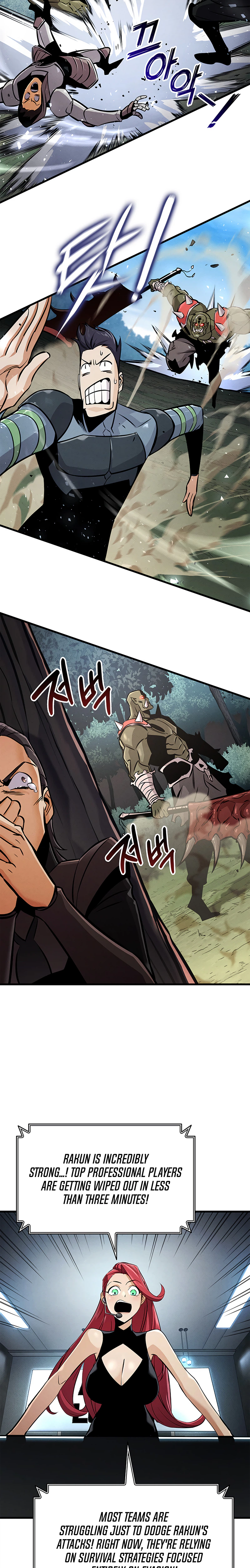 Ranker’s Return (2021) Chapter 249 page 14 - 