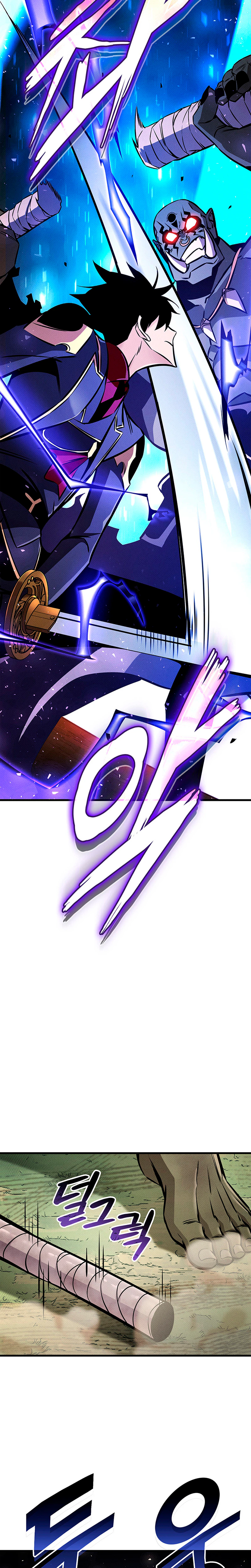 Ranker’s Return (2021) Chapter 250 page 2 - 