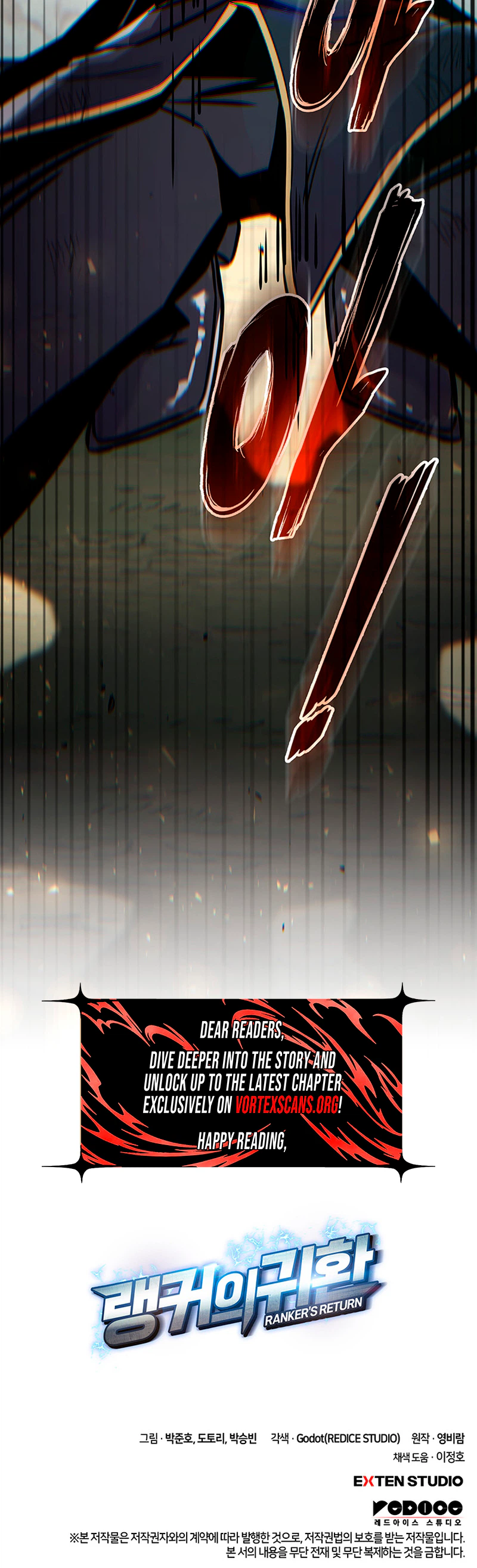 Ranker’s Return (2021) Chapter 250 page 33 - 