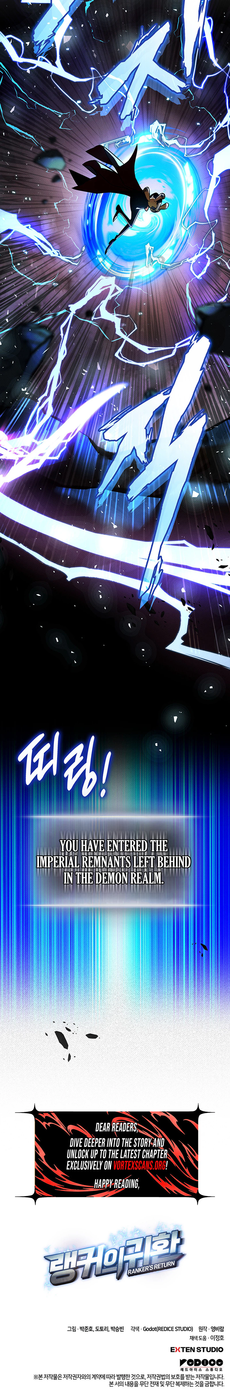 Ranker’s Return (2021) Chapter 251 page 33 - 