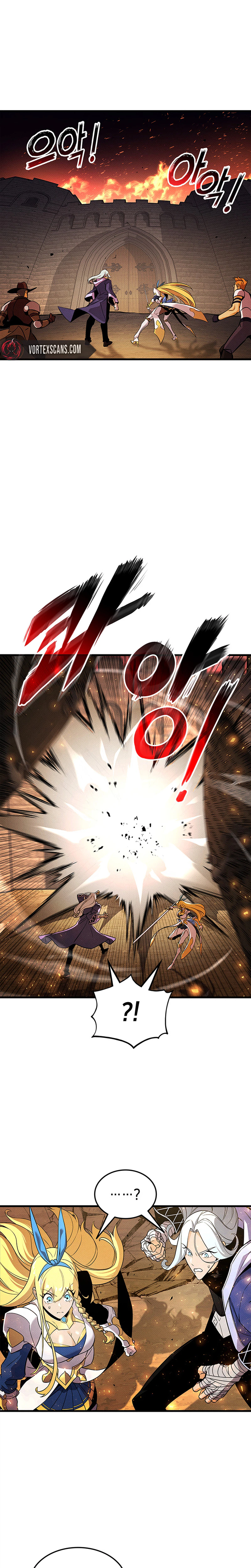 Ranker’s Return (2021) Chapter 253 page 17 - 