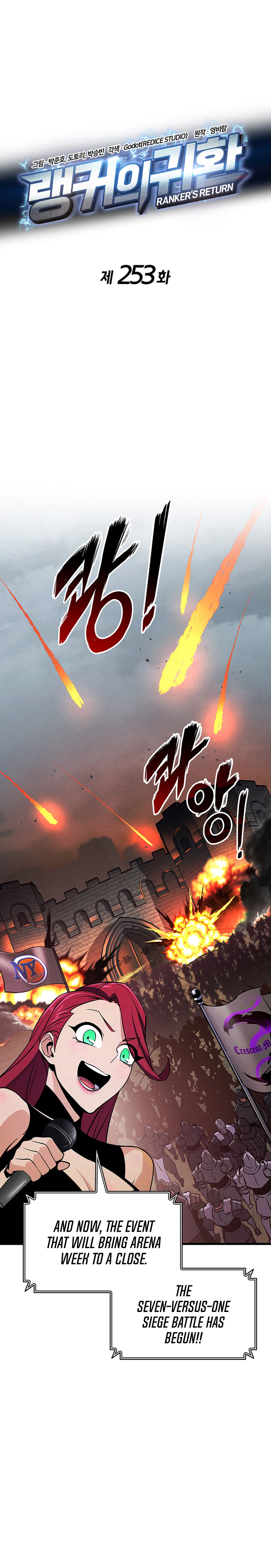 Ranker’s Return (2021) Chapter 253 page 10 - 
