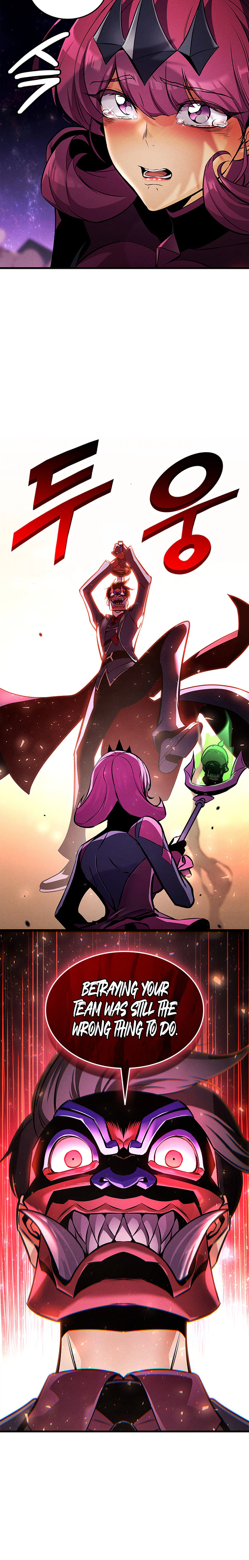 Ranker’s Return (2021) Chapter 254 page 20 - 