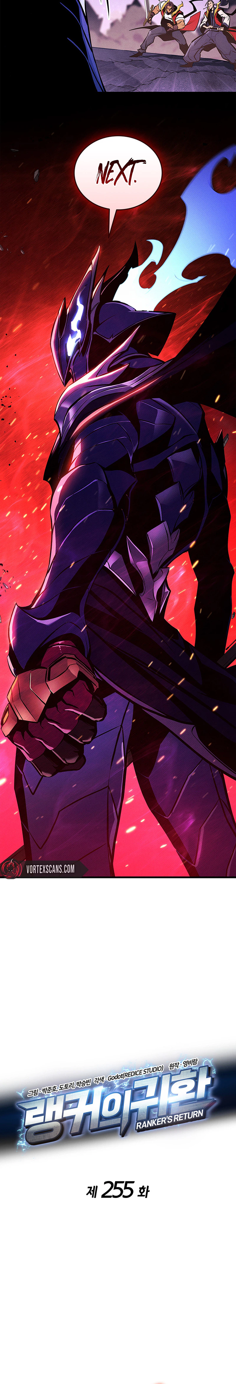 Ranker’s Return (2021) Chapter 255 page 7 - 