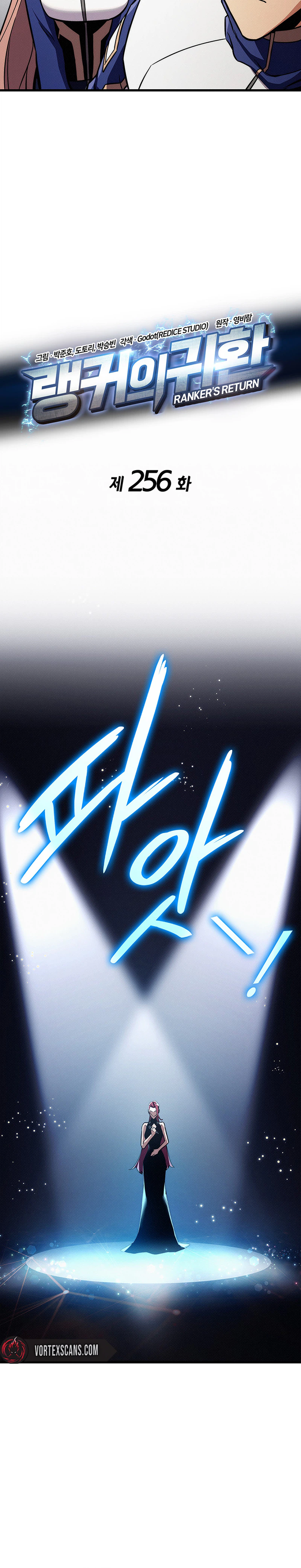 Ranker’s Return (2021) Chapter 256 page 9 - 