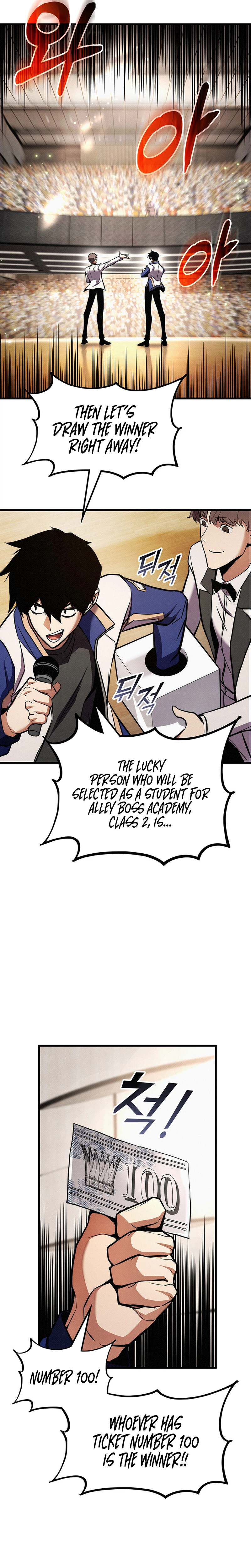 Ranker’s Return (2021) Chapter 257 page 16 - 