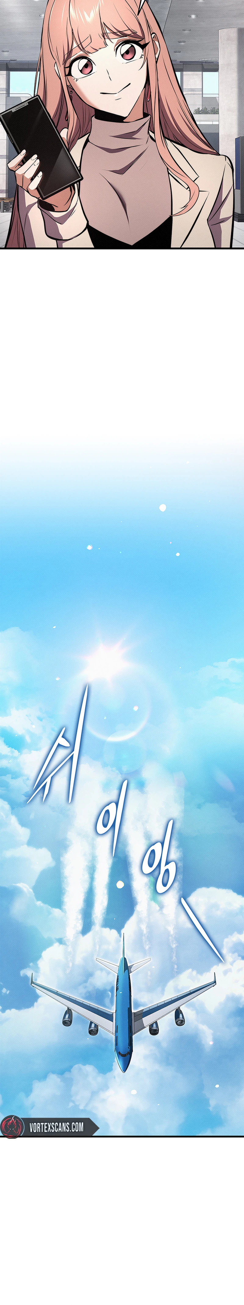 Ranker’s Return (2021) Chapter 258 page 16 - 