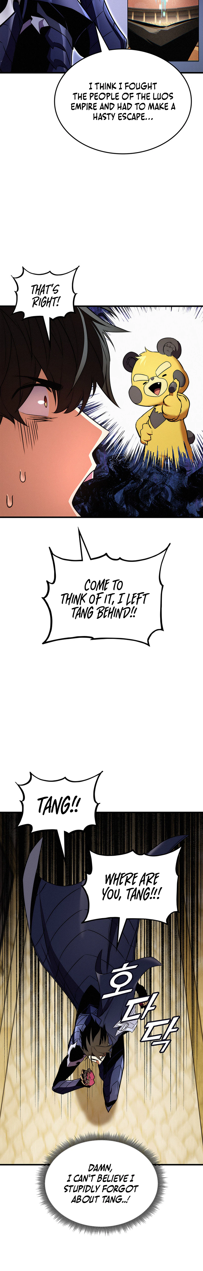 Ranker’s Return (2021) Chapter 258 page 21 - 