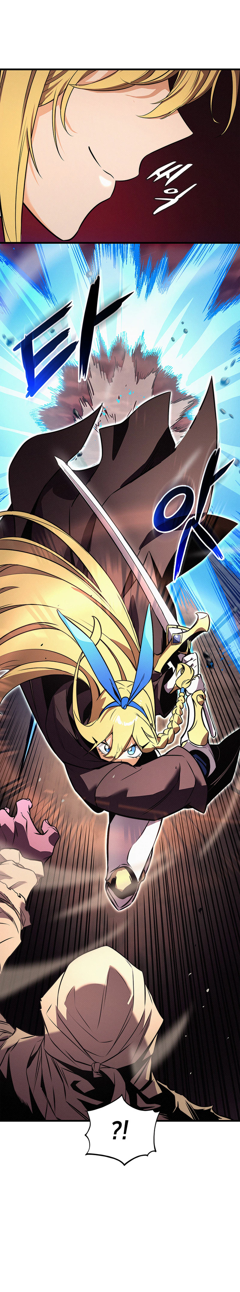 Ranker’s Return (2021) Chapter 259 page 16 - 