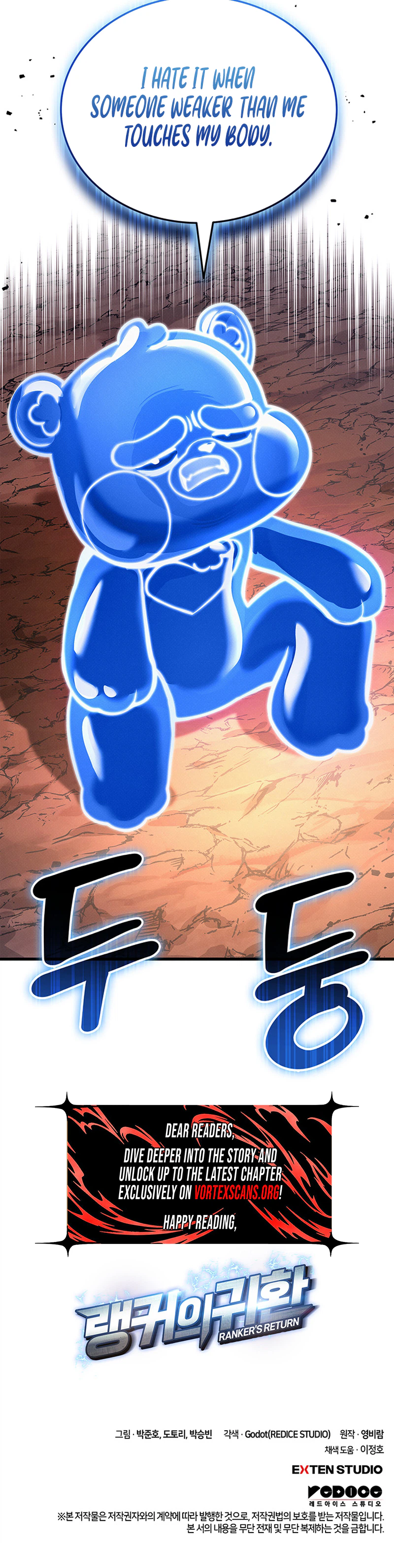 Ranker’s Return (2021) Chapter 261 page 35 - 