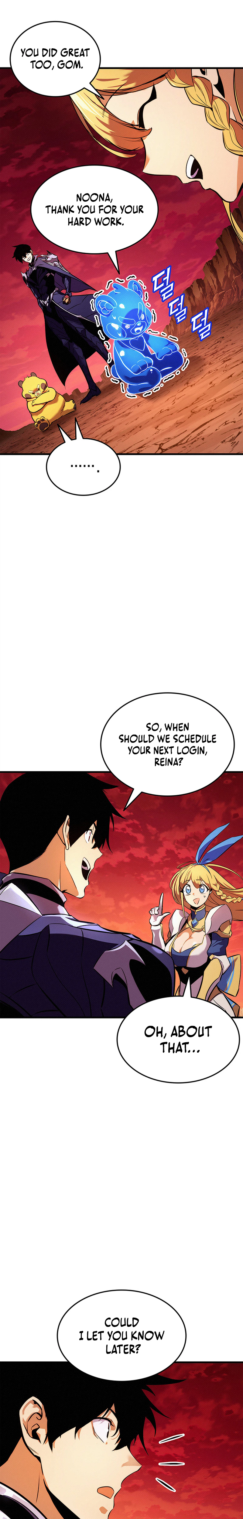 Ranker’s Return (2021) Chapter 263 page 2 - 