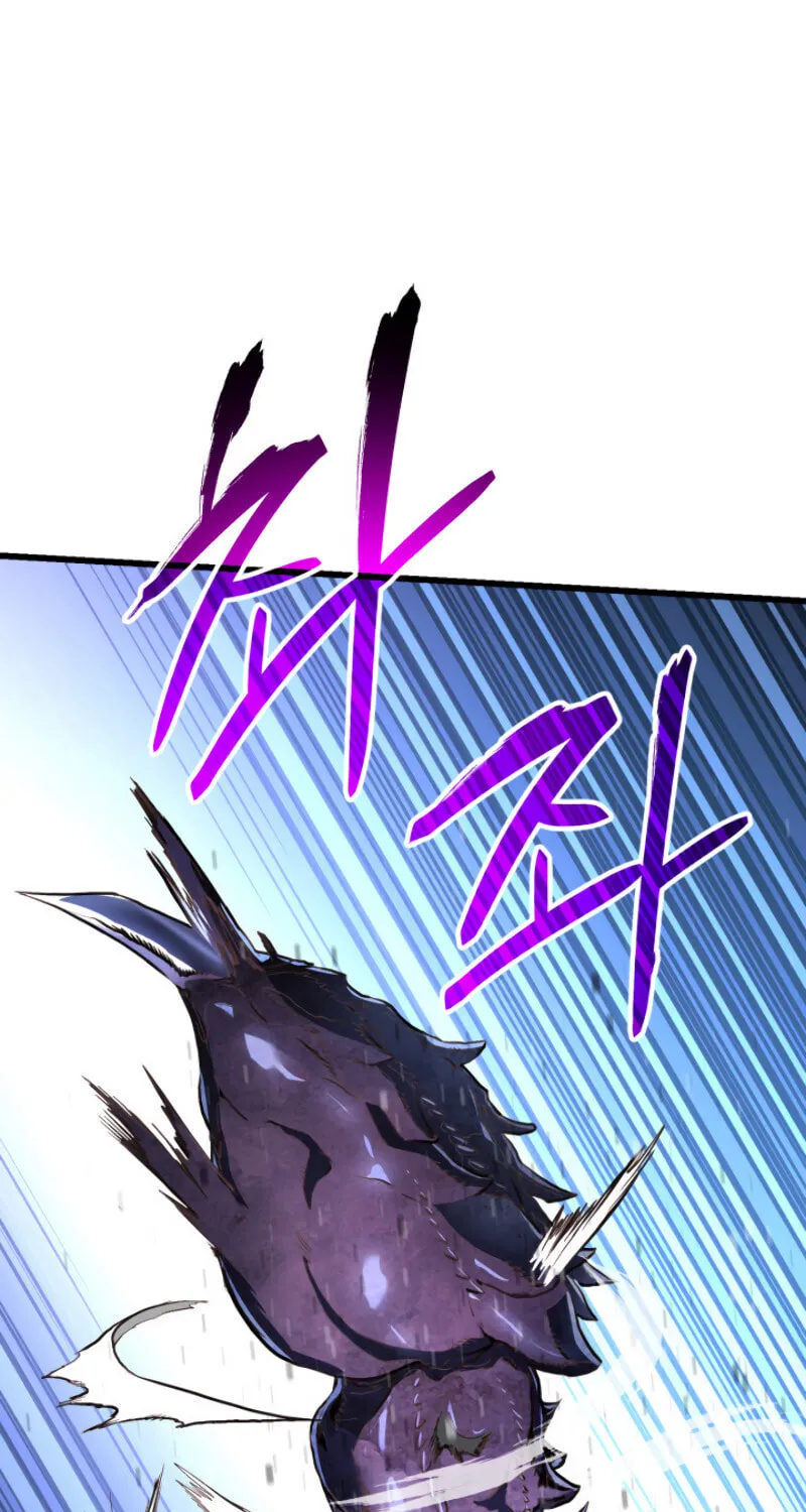 Ranker's Return Chapter 1 page 13 - 