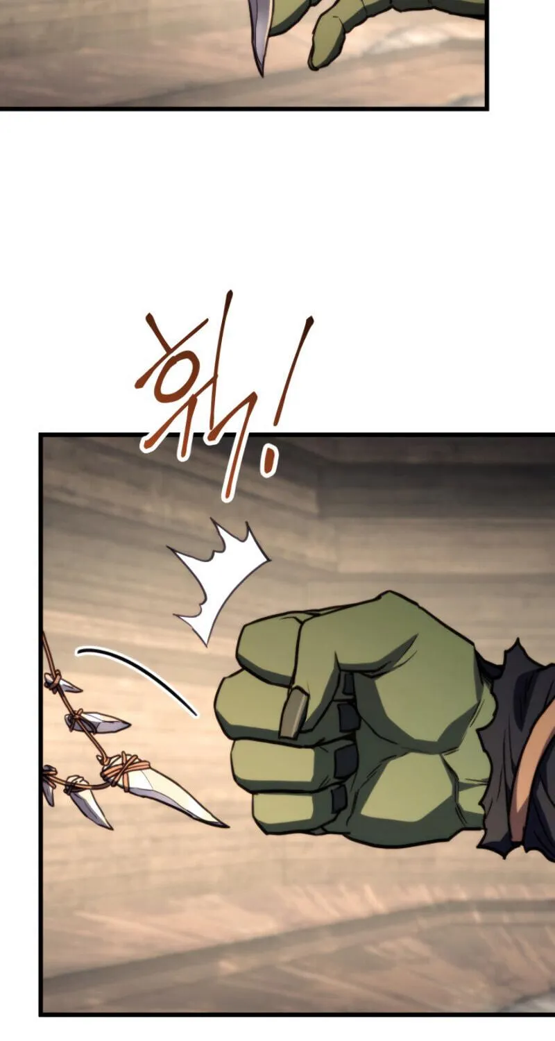 Ranker's Return Chapter 11 page 72 - 