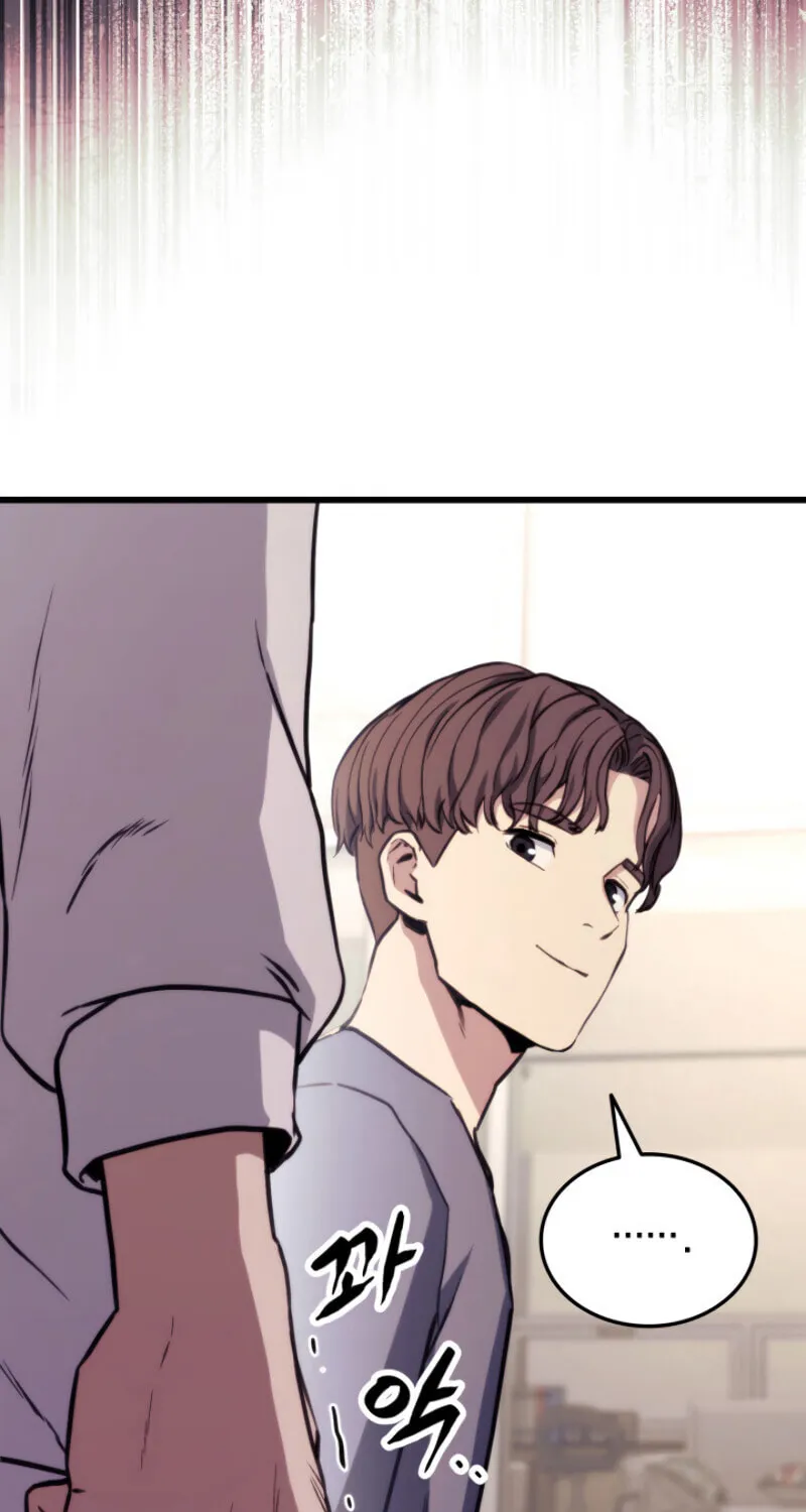 Ranker's Return Chapter 12 page 107 - 