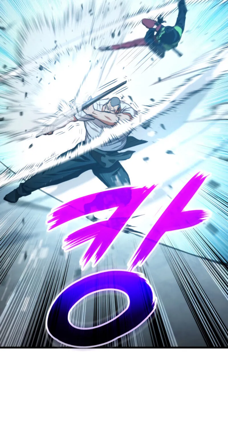 Ranker's Return Chapter 13 page 114 - 