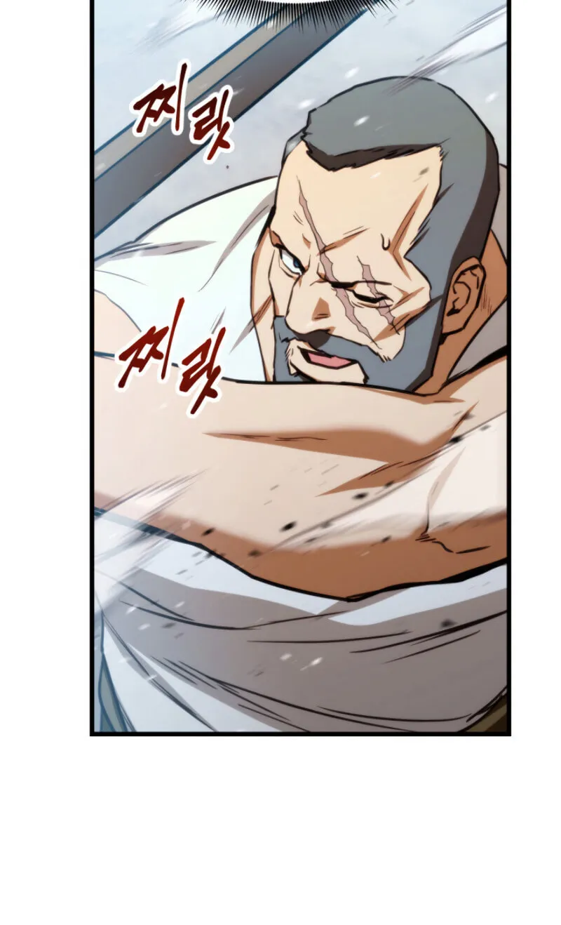 Ranker's Return Chapter 13 page 116 - 