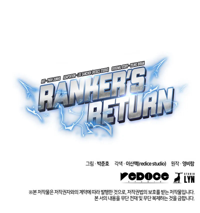 Ranker's Return Chapter 13 page 123 - 