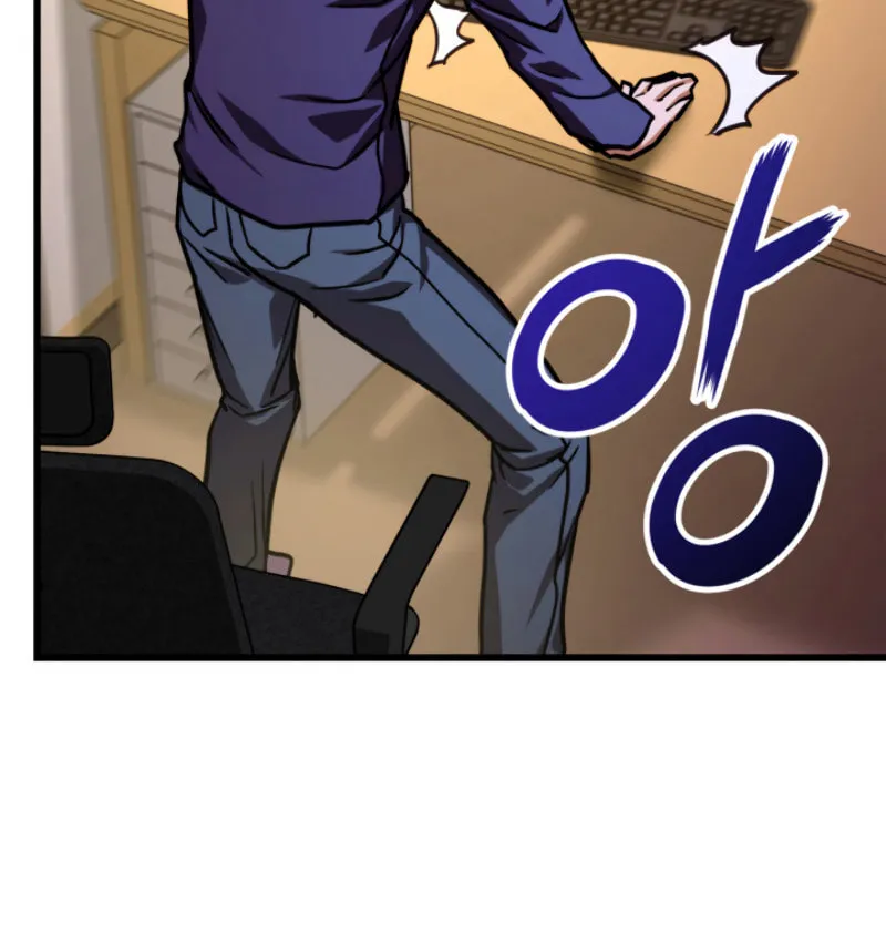 Ranker's Return Chapter 14 page 120 - 