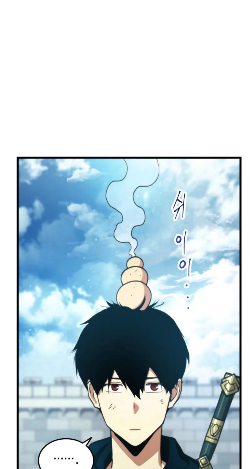 Ranker's Return Chapter 14 page 18 - 