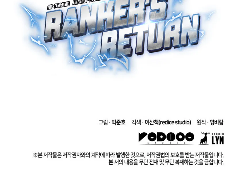 Ranker's Return Chapter 15 page 136 - 
