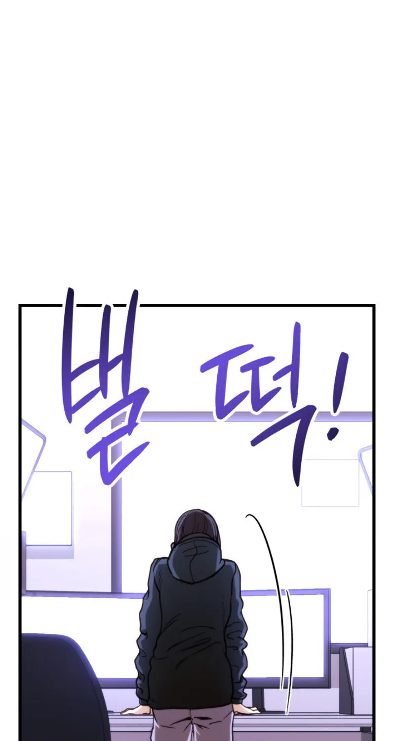 Ranker's Return Chapter 2 page 70 - 