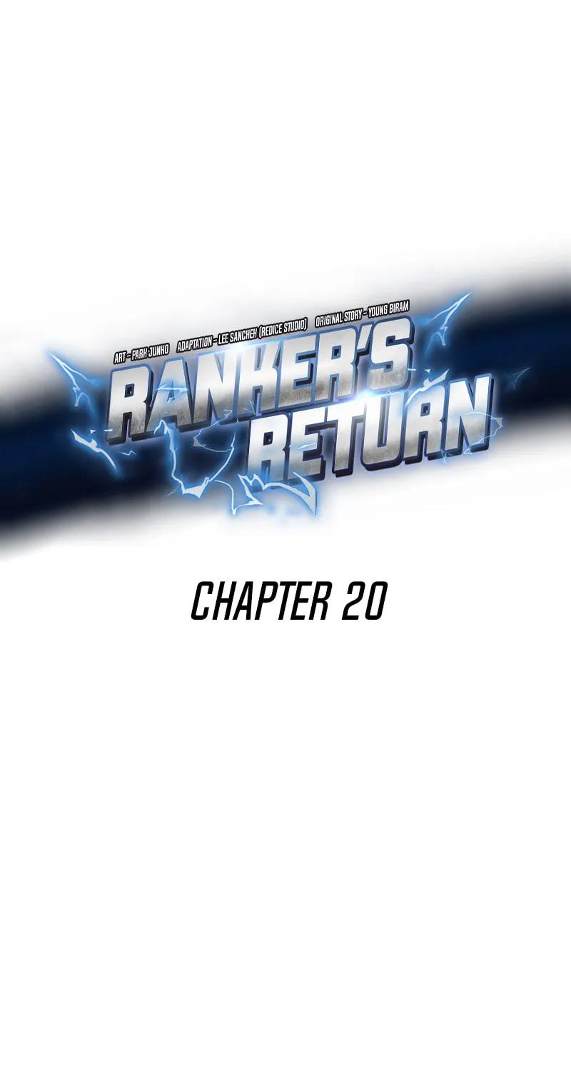 Ranker's Return Chapter 20 page 2 - 